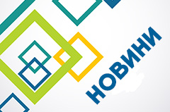 Ключові трудові вимоги щодо праці